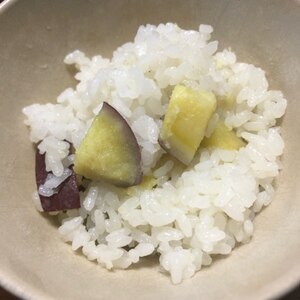 ＊さつまいもご飯＊